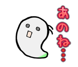 Ghost Whisper sticker #3709892