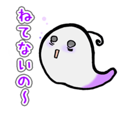 Ghost Whisper sticker #3709904