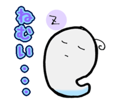 Ghost Whisper sticker #3709906