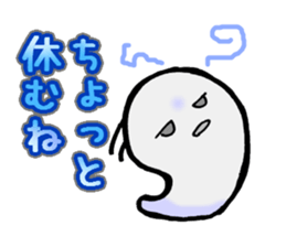 Ghost Whisper sticker #3709907