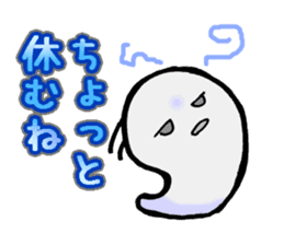 Ghost Whisper sticker #3709907