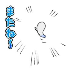 Ghost Whisper sticker #3709908