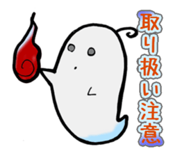 Ghost Whisper sticker #3709909
