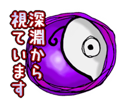 Ghost Whisper sticker #3709910