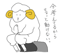 thinking sheep sticker #3709994