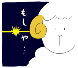 thinking sheep sticker #3709997