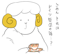thinking sheep sticker #3710000