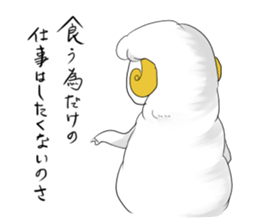 thinking sheep sticker #3710001