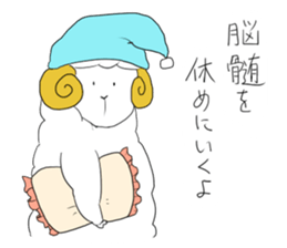 thinking sheep sticker #3710003