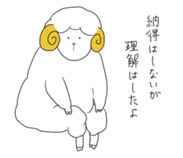 thinking sheep sticker #3710005