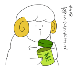 thinking sheep sticker #3710007