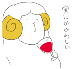 thinking sheep sticker #3710008
