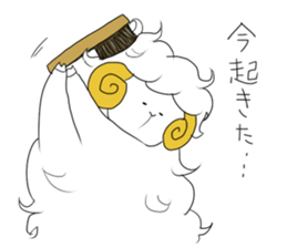 thinking sheep sticker #3710010