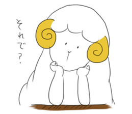 thinking sheep sticker #3710011