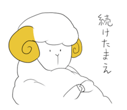 thinking sheep sticker #3710012