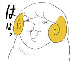 thinking sheep sticker #3710013