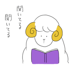 thinking sheep sticker #3710014