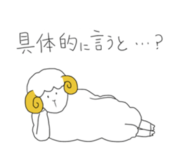thinking sheep sticker #3710018