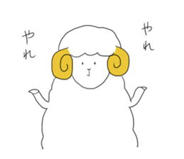 thinking sheep sticker #3710019