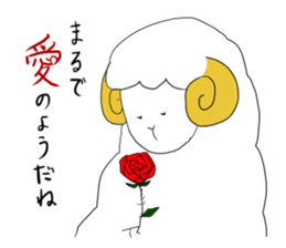 thinking sheep sticker #3710021