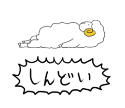 thinking sheep sticker #3710022