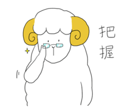 thinking sheep sticker #3710025