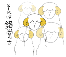 thinking sheep sticker #3710029