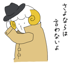thinking sheep sticker #3710030