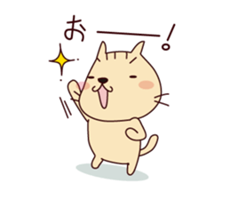 Part2-The cat "Nyanko-san" sticker #3710077