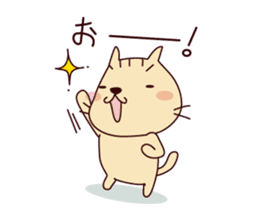 Part2-The cat "Nyanko-san" sticker #3710077