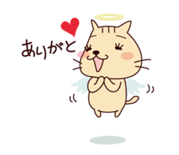 Part2-The cat "Nyanko-san" sticker #3710079
