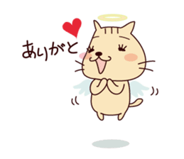 Part2-The cat "Nyanko-san" sticker #3710079