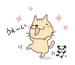 Part2-The cat "Nyanko-san" sticker #3710080