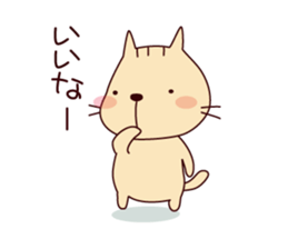 Part2-The cat "Nyanko-san" sticker #3710083