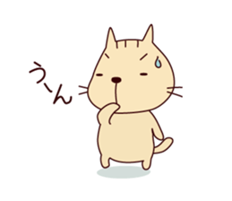 Part2-The cat "Nyanko-san" sticker #3710085
