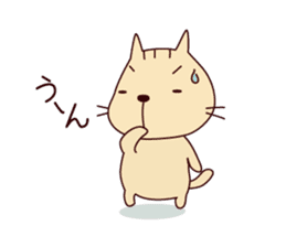 Part2-The cat "Nyanko-san" sticker #3710085