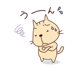 Part2-The cat "Nyanko-san" sticker #3710086