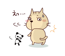 Part2-The cat "Nyanko-san" sticker #3710088