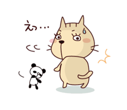 Part2-The cat "Nyanko-san" sticker #3710088