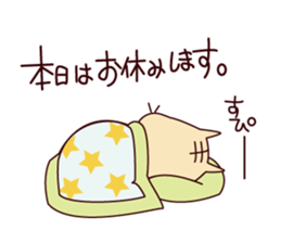 Part2-The cat "Nyanko-san" sticker #3710092