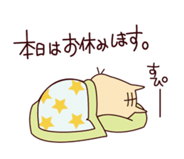 Part2-The cat "Nyanko-san" sticker #3710092