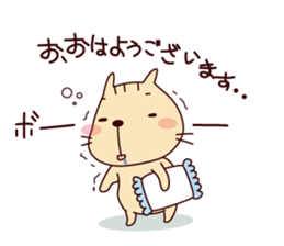 Part2-The cat "Nyanko-san" sticker #3710093