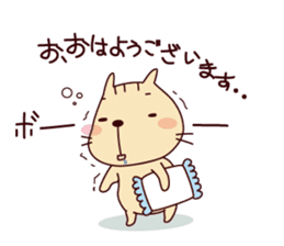 Part2-The cat "Nyanko-san" sticker #3710093