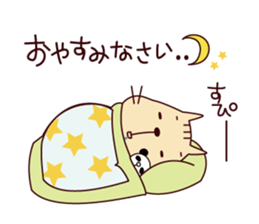 Part2-The cat "Nyanko-san" sticker #3710094