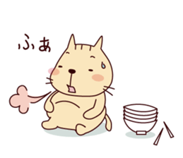 Part2-The cat "Nyanko-san" sticker #3710097