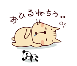 Part2-The cat "Nyanko-san" sticker #3710098