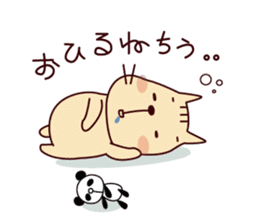 Part2-The cat "Nyanko-san" sticker #3710098