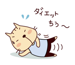 Part2-The cat "Nyanko-san" sticker #3710100