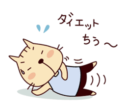 Part2-The cat "Nyanko-san" sticker #3710100