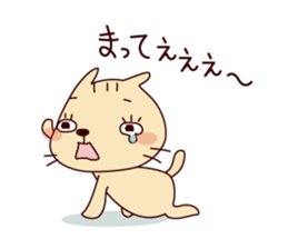 Part2-The cat "Nyanko-san" sticker #3710102